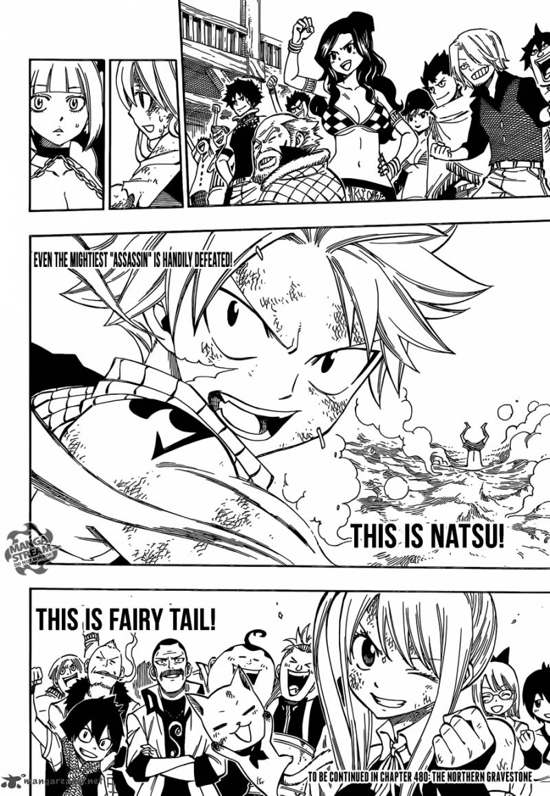 Fairy Tail 479 20