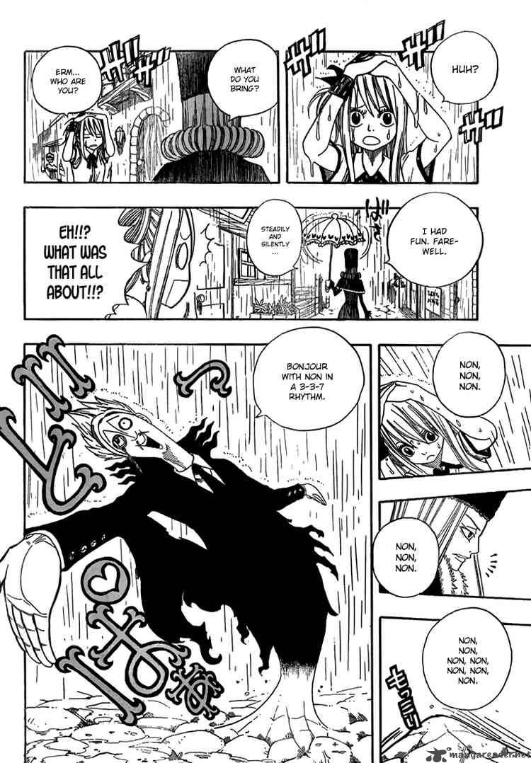 Fairy Tail 48 15