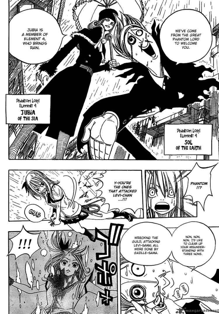 Fairy Tail 48 17