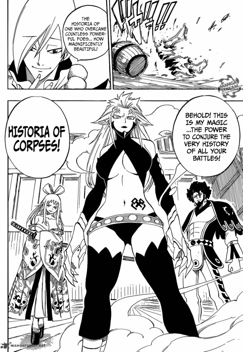 Fairy Tail 481 16