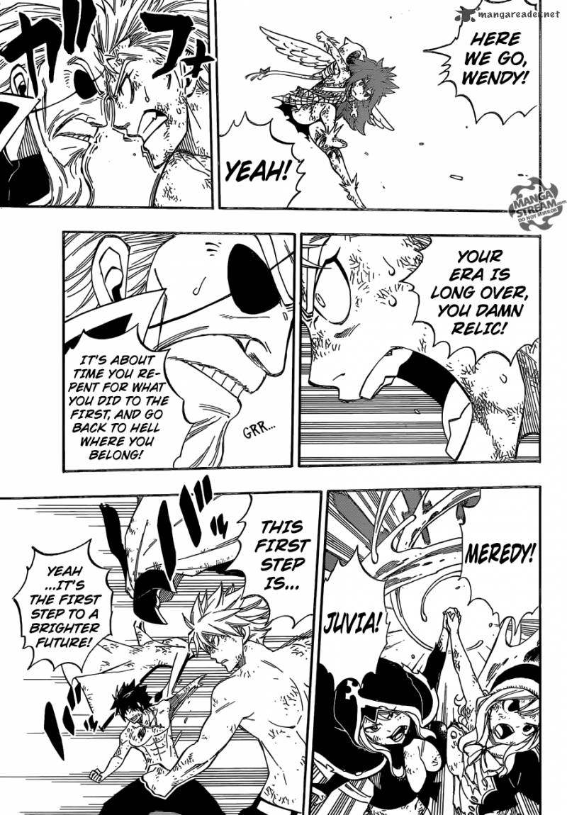 Fairy Tail 483 14
