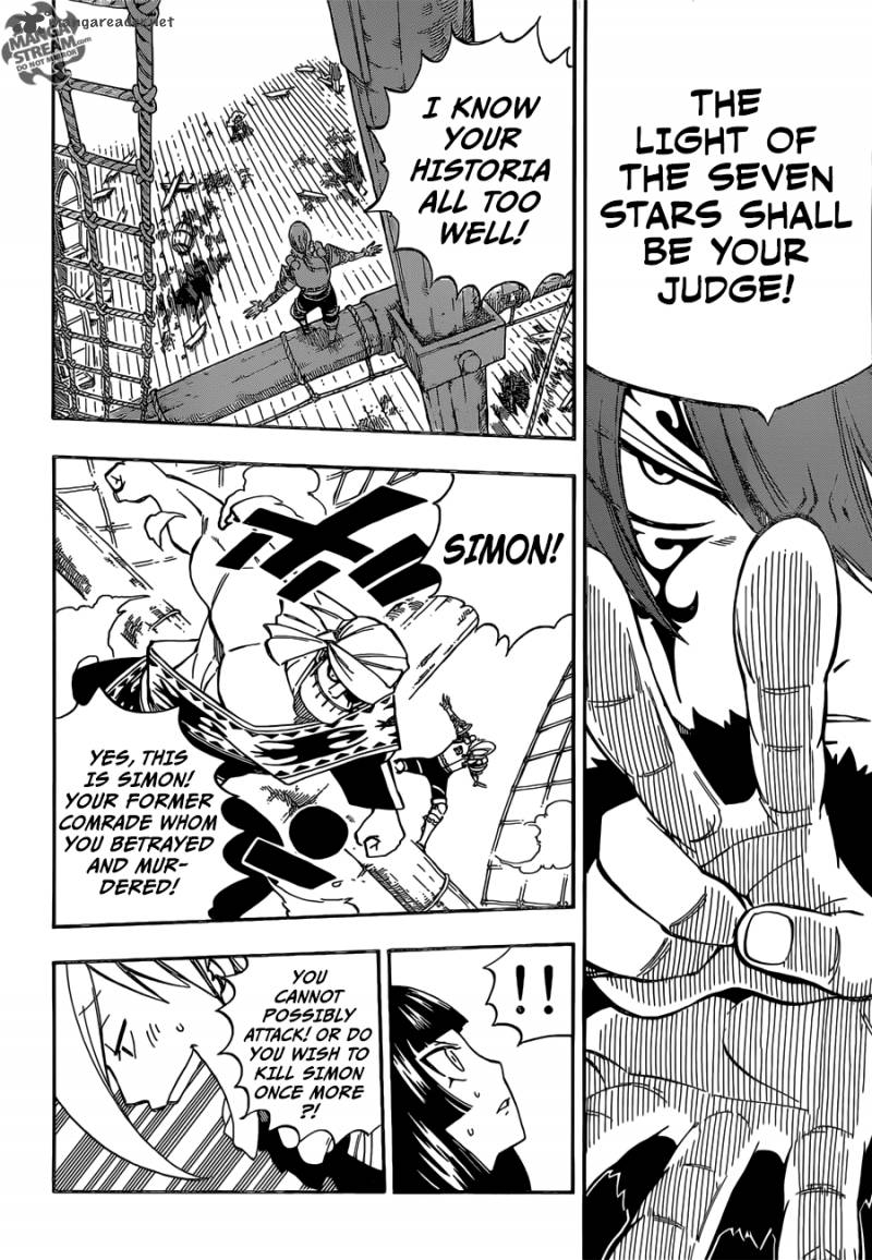 Fairy Tail 483 17