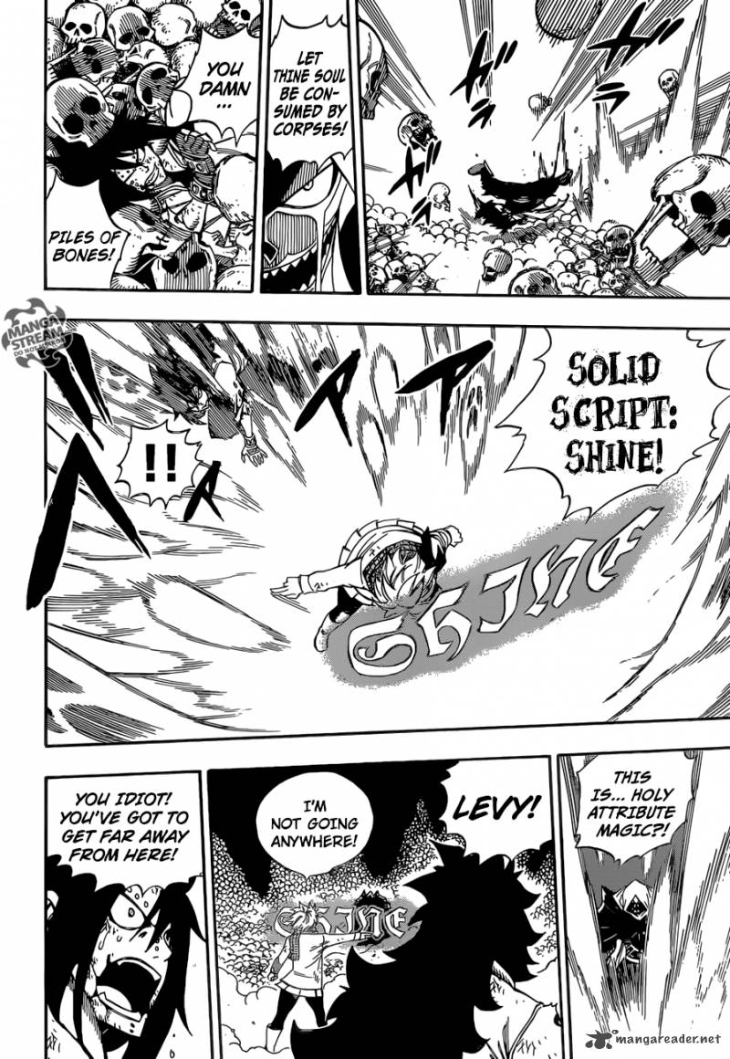 Fairy Tail 486 18