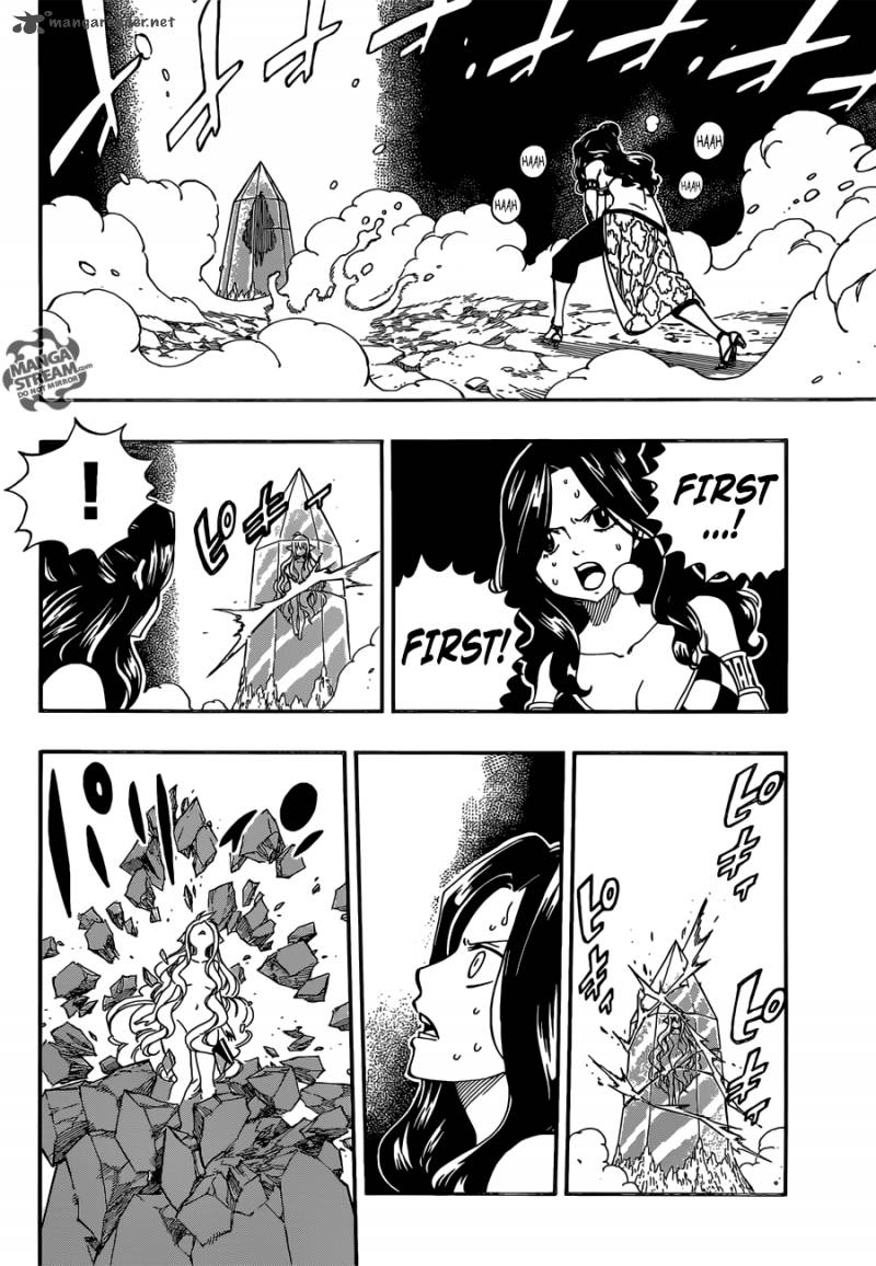 Fairy Tail 489 9