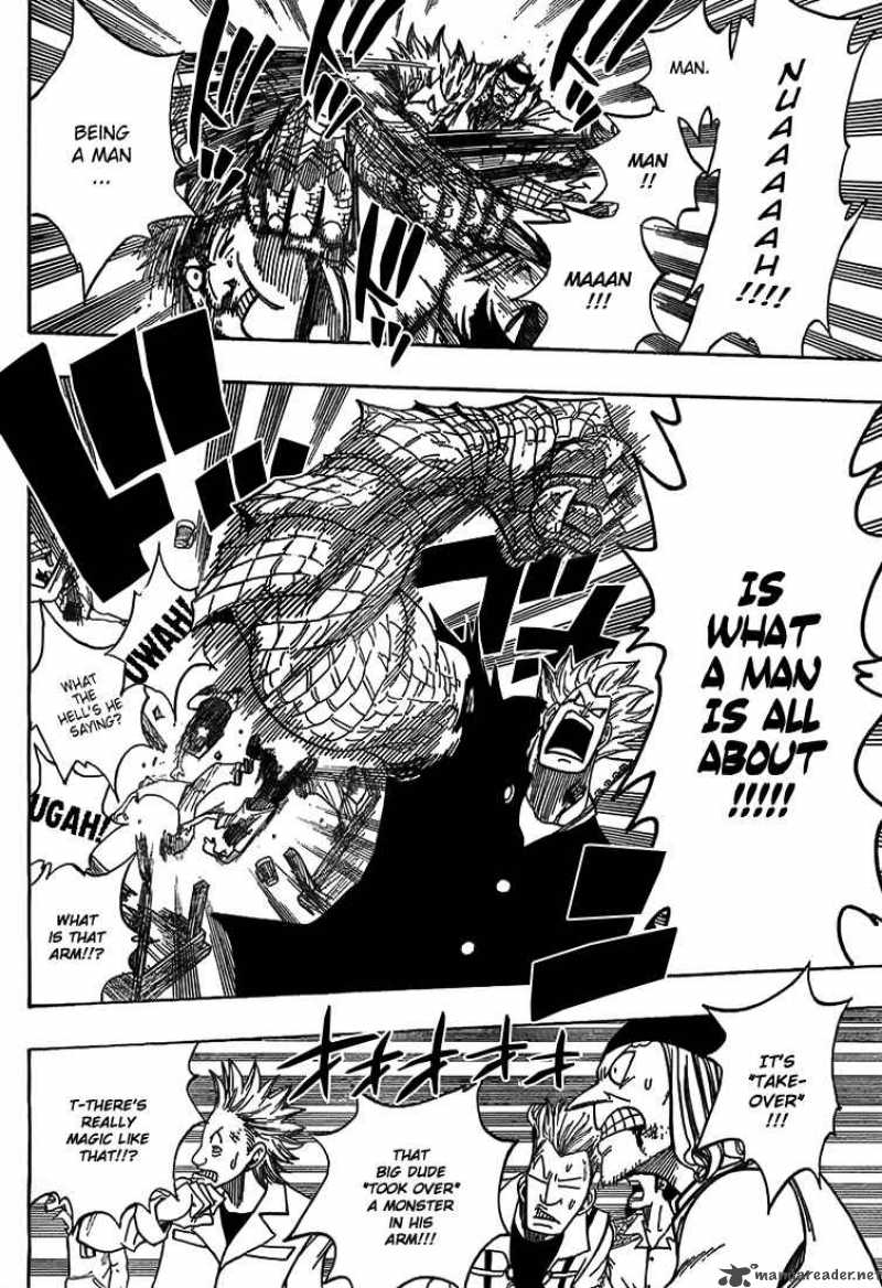 Fairy Tail 49 2
