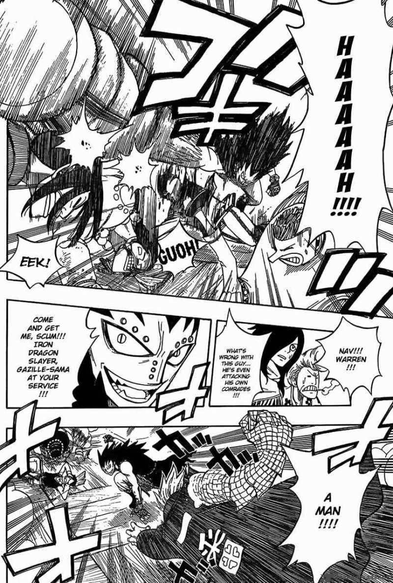 Fairy Tail 49 4