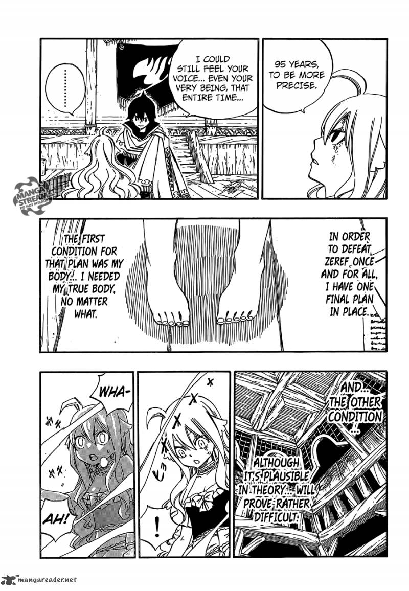 Fairy Tail 494 5