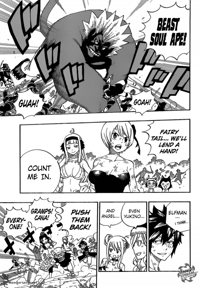 Fairy Tail 495 16