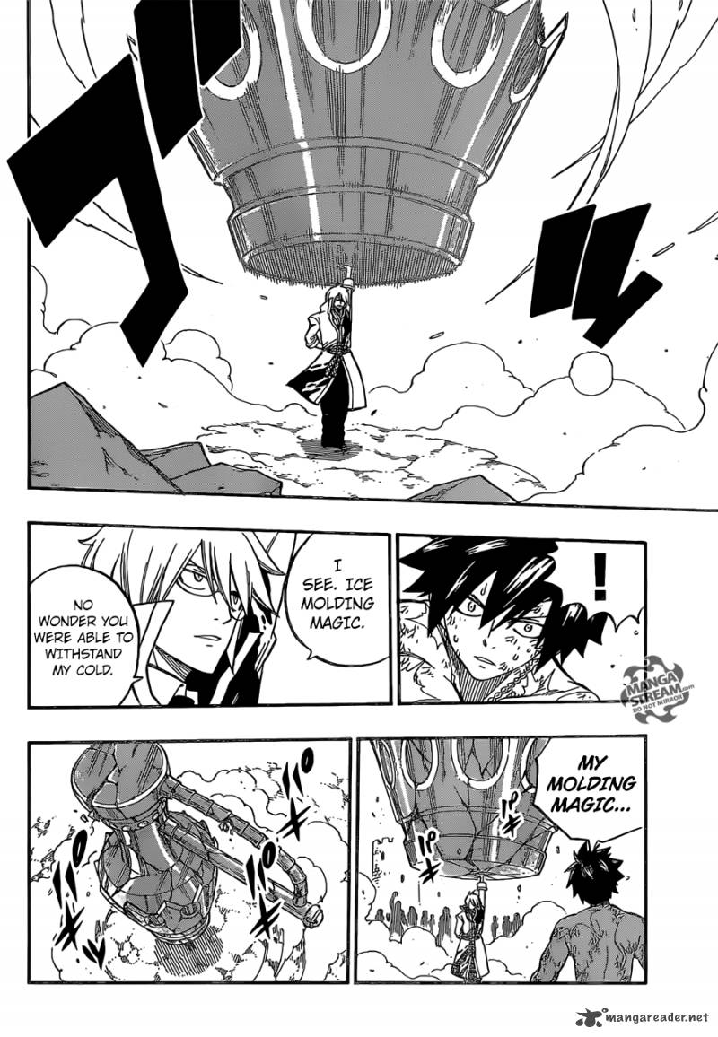 Fairy Tail 498 6