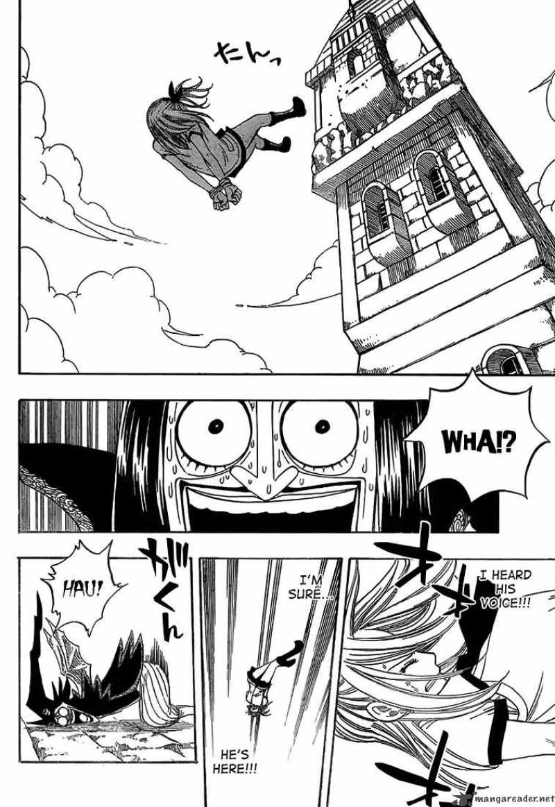 Fairy Tail 50 22