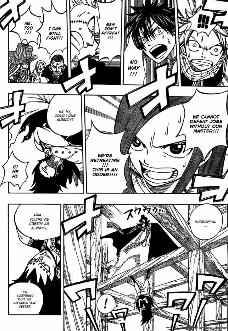 Fairy Tail 50 4
