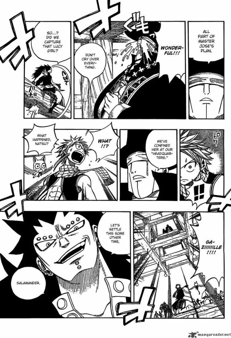 Fairy Tail 50 5