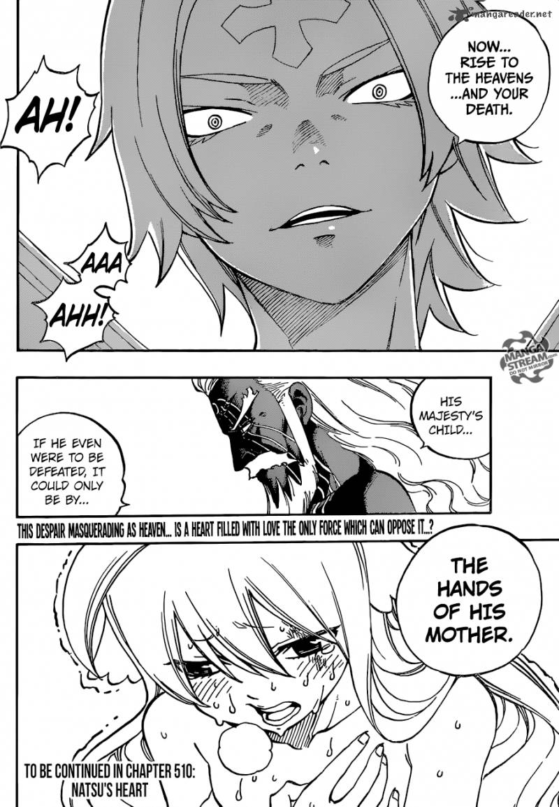 Fairy Tail 509 21