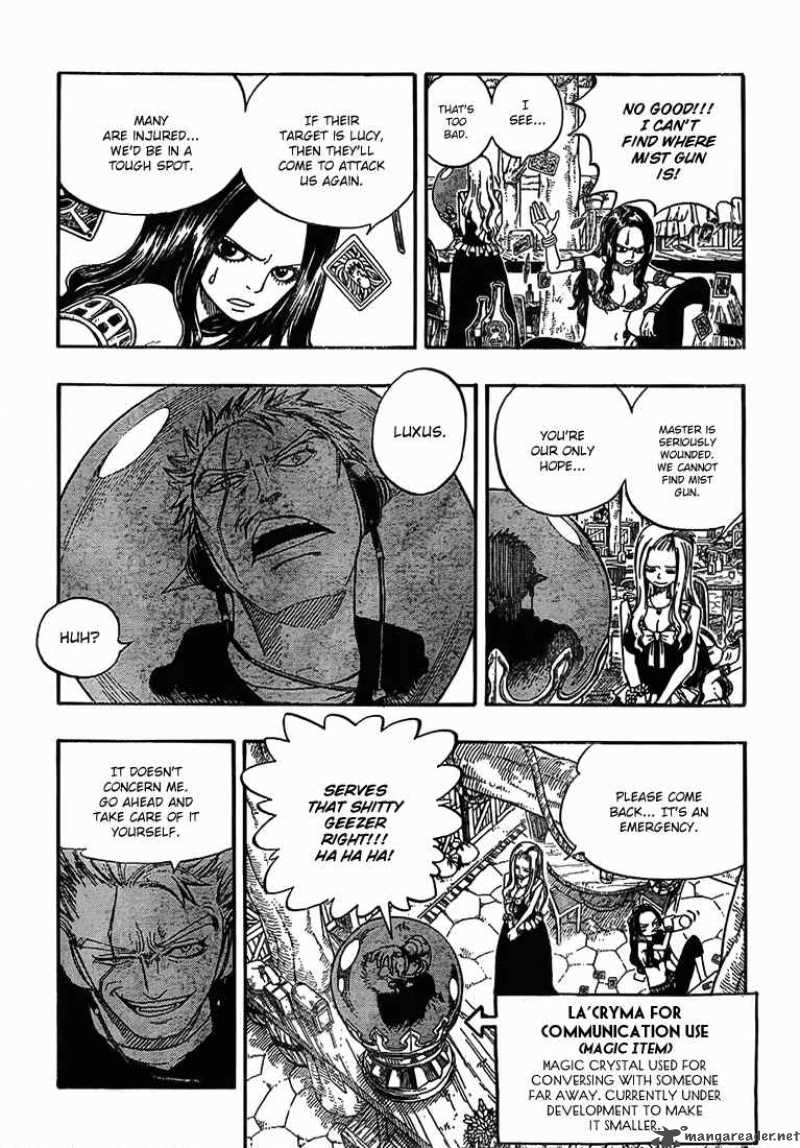Fairy Tail 51 11