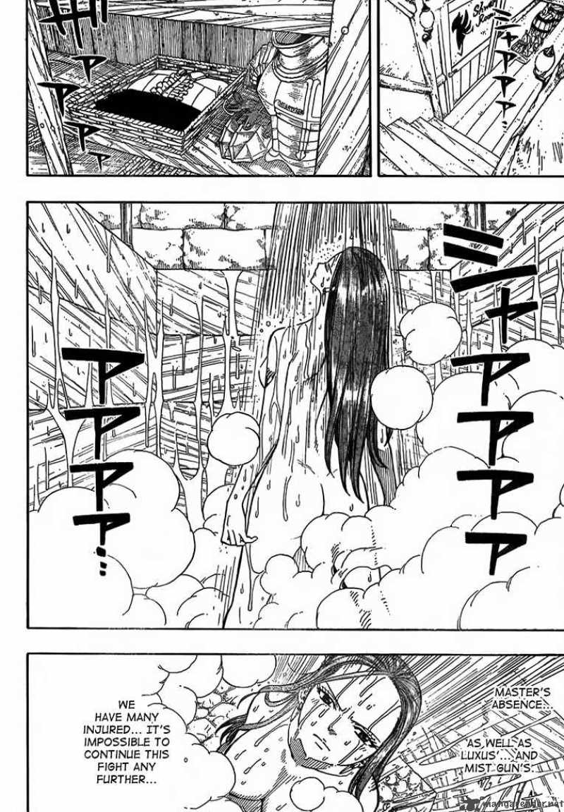 Fairy Tail 51 14