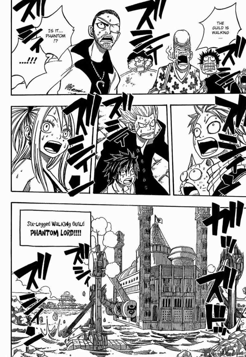 Fairy Tail 51 17