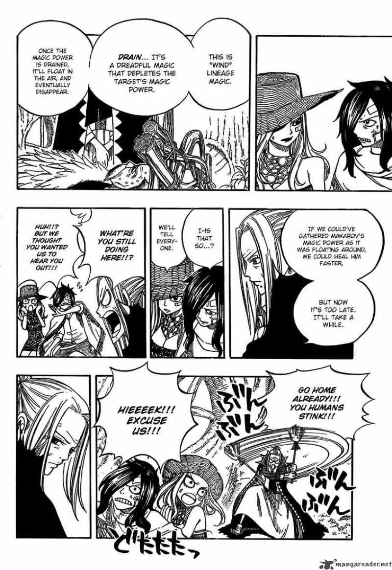 Fairy Tail 51 4