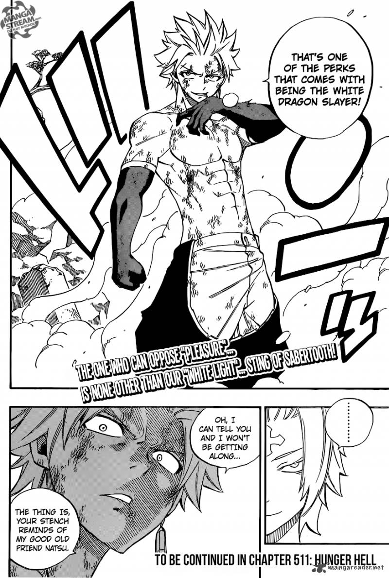 Fairy Tail 510 21
