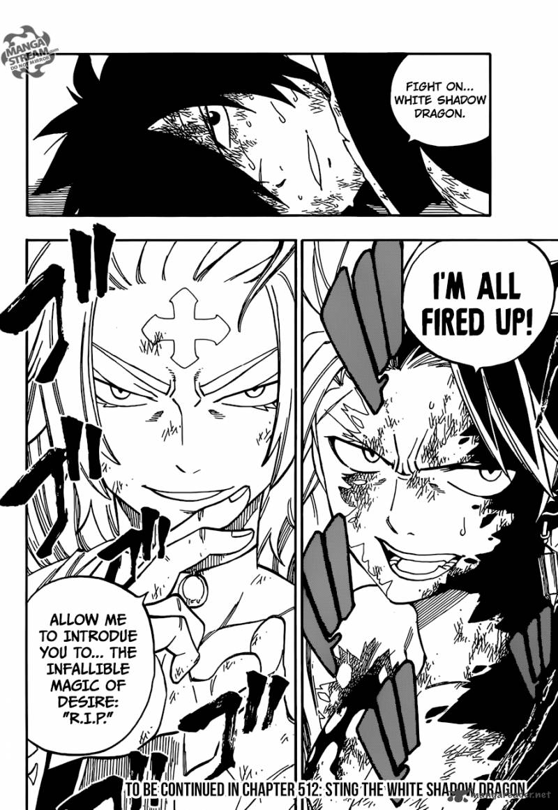 Fairy Tail 511 21
