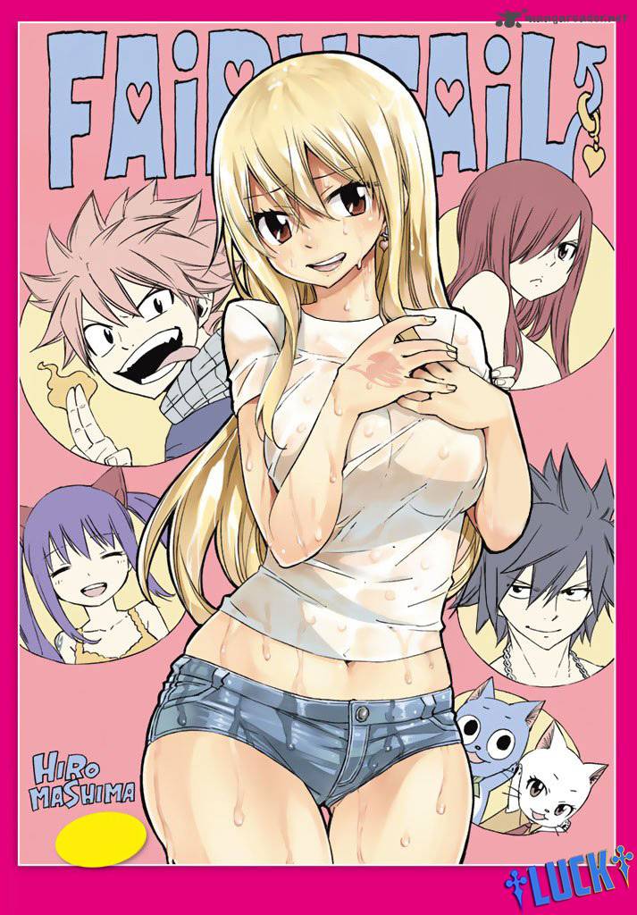 Fairy Tail 511 23