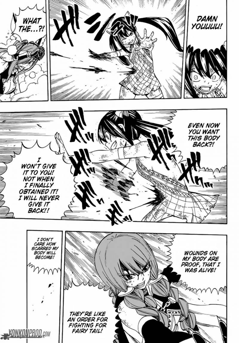 Fairy Tail 517 17