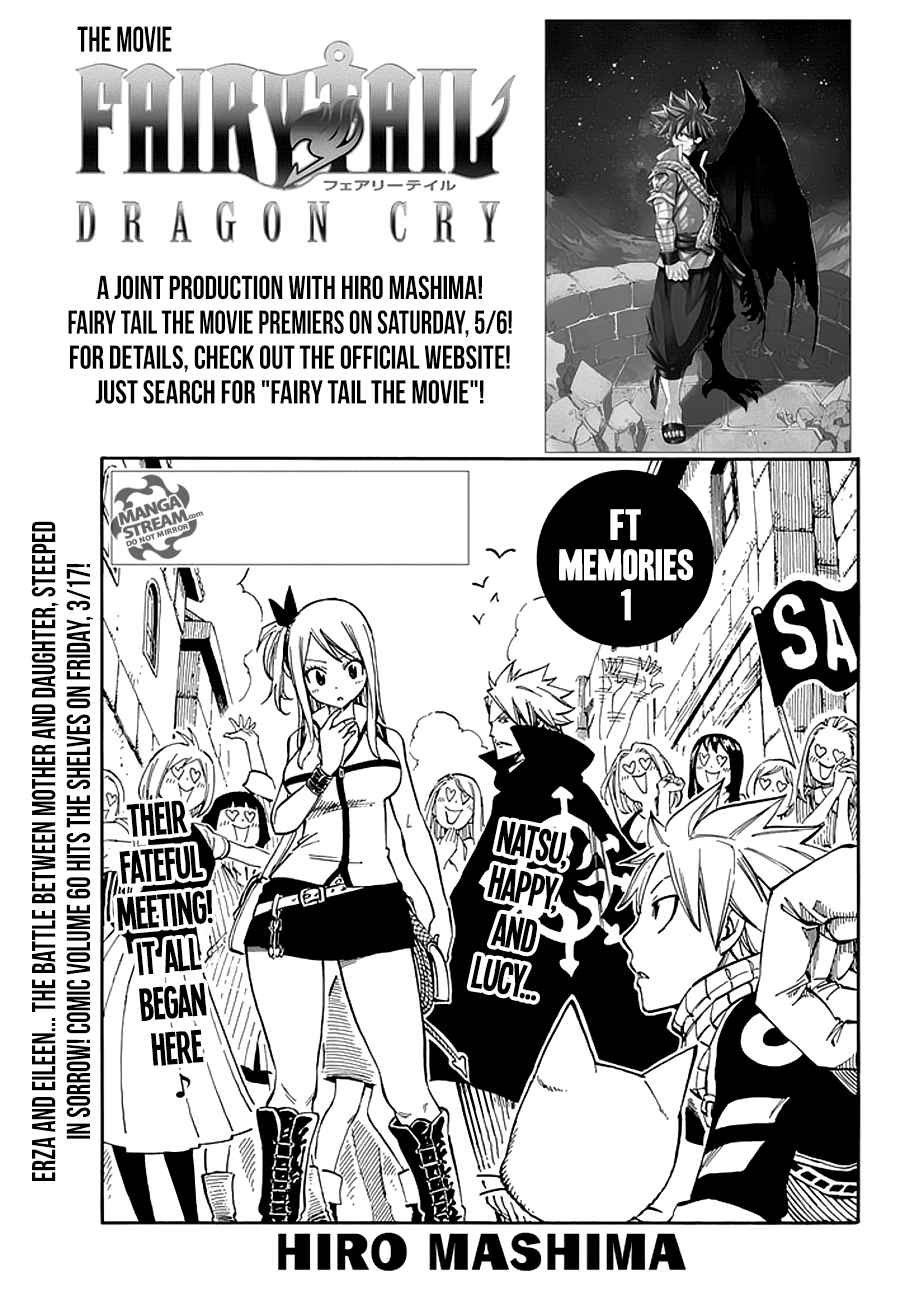 Fairy Tail 525 1