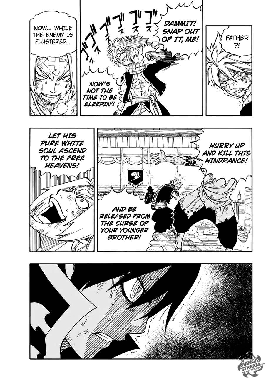 Fairy Tail 525 17