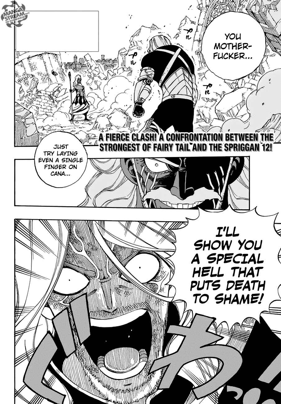 Fairy Tail 525 2