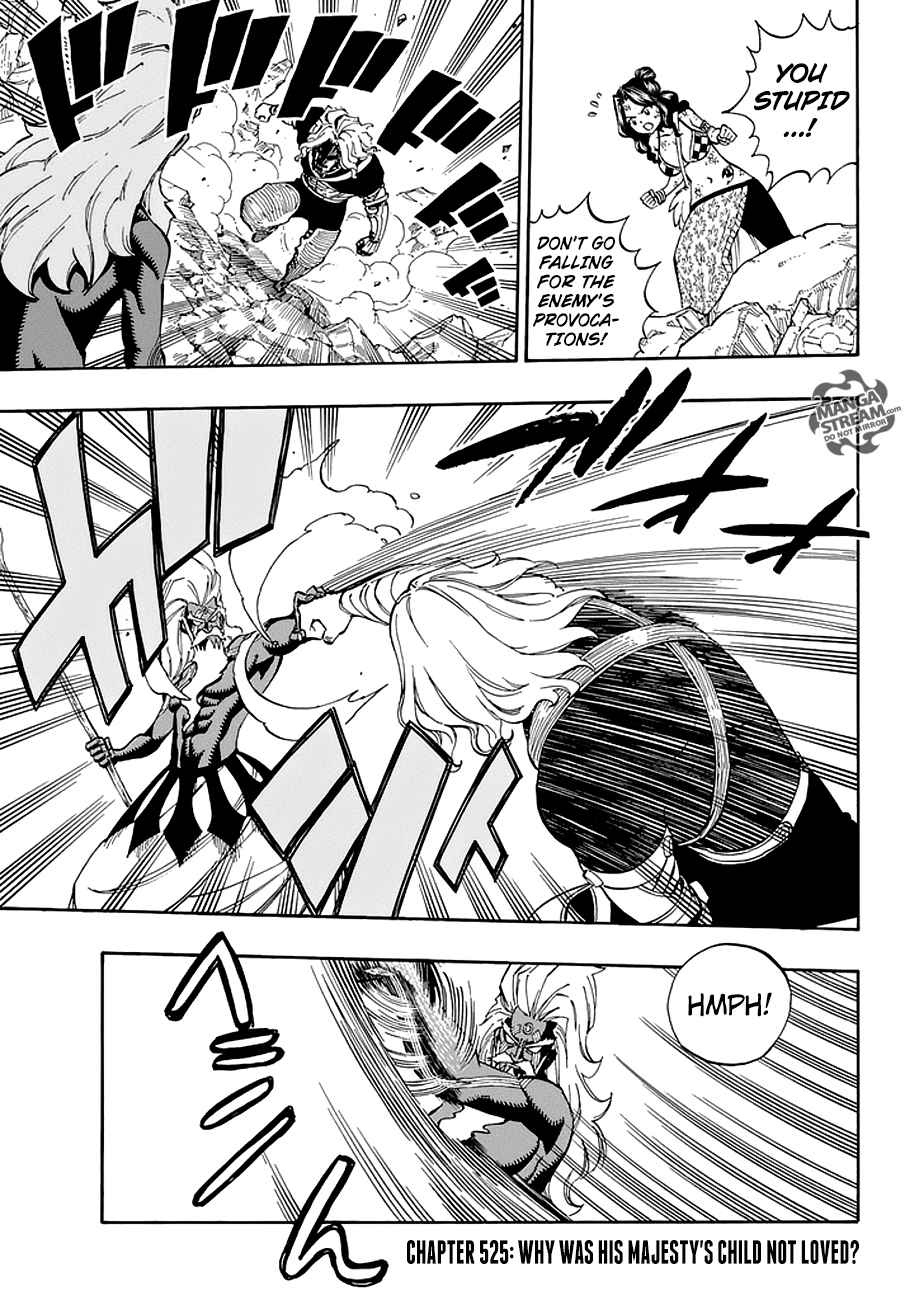 Fairy Tail 525 3
