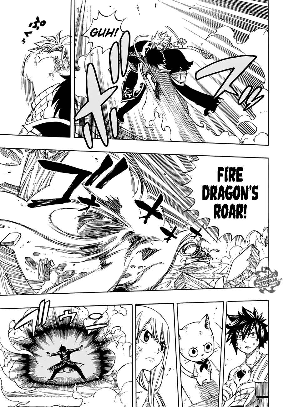 Fairy Tail 525 9