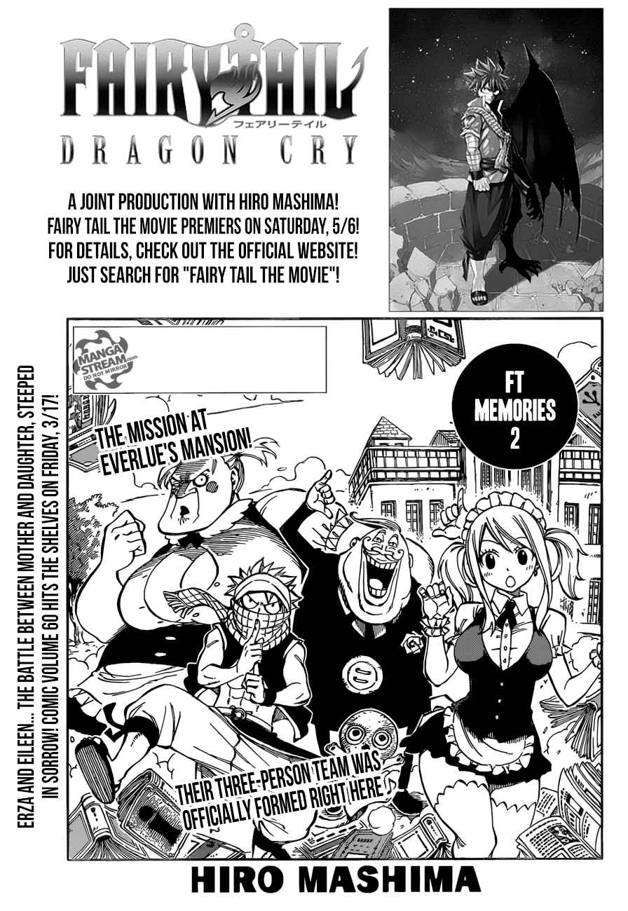 Fairy Tail 526 1