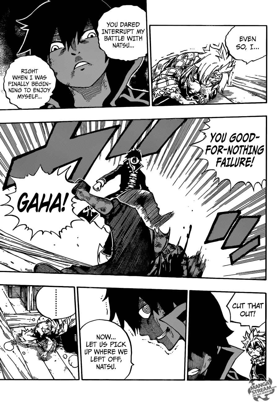 Fairy Tail 526 11