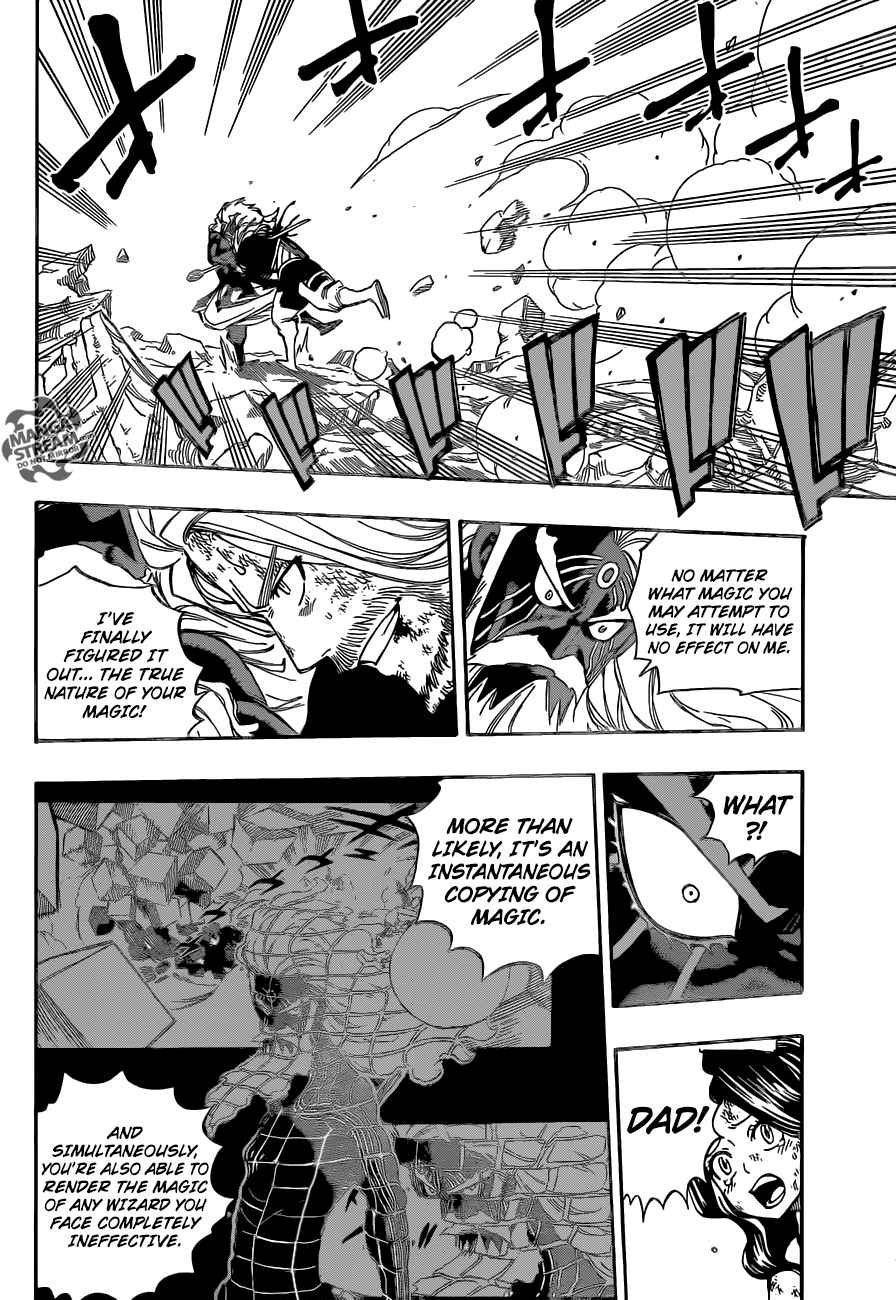 Fairy Tail 526 14
