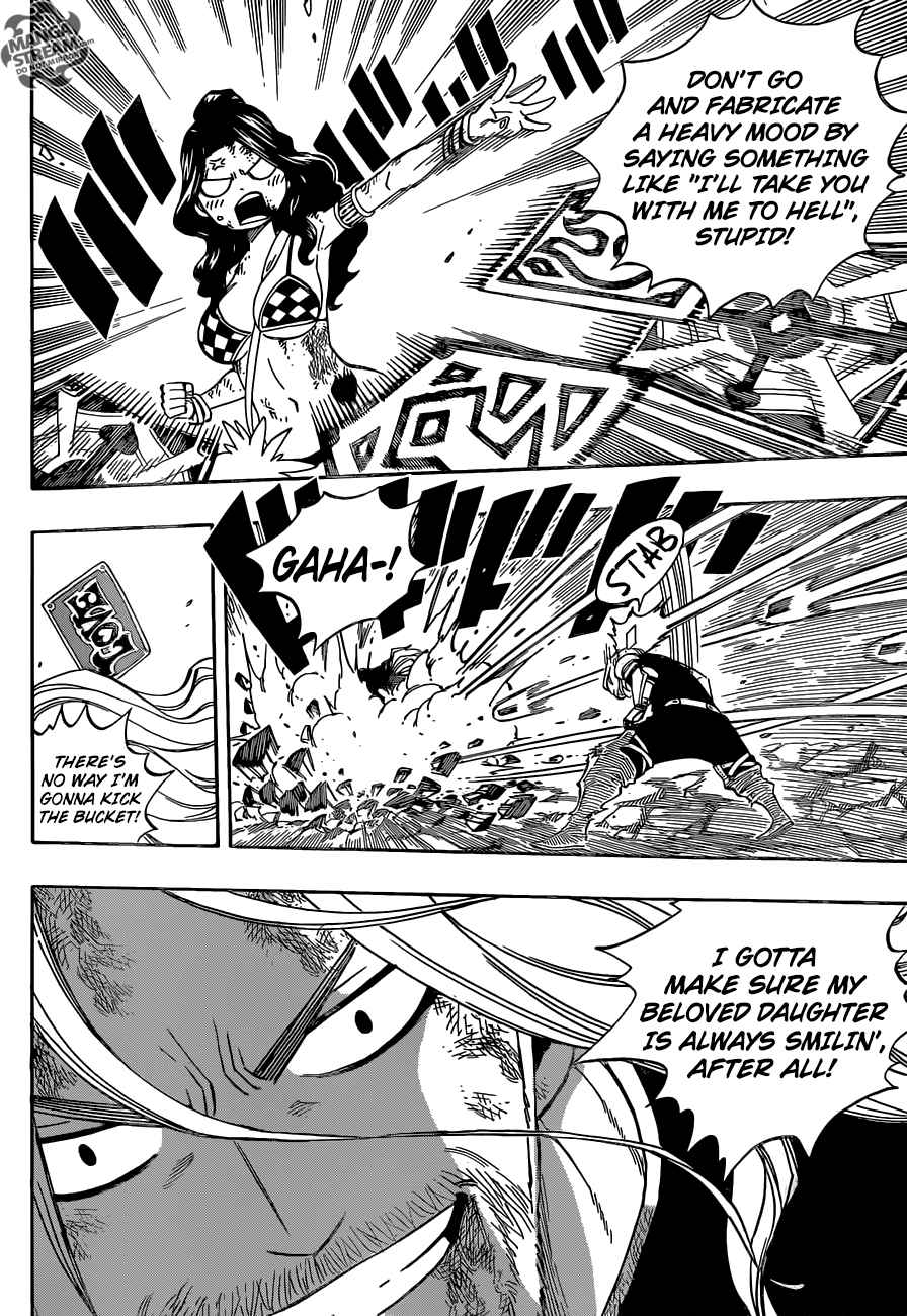 Fairy Tail 526 16