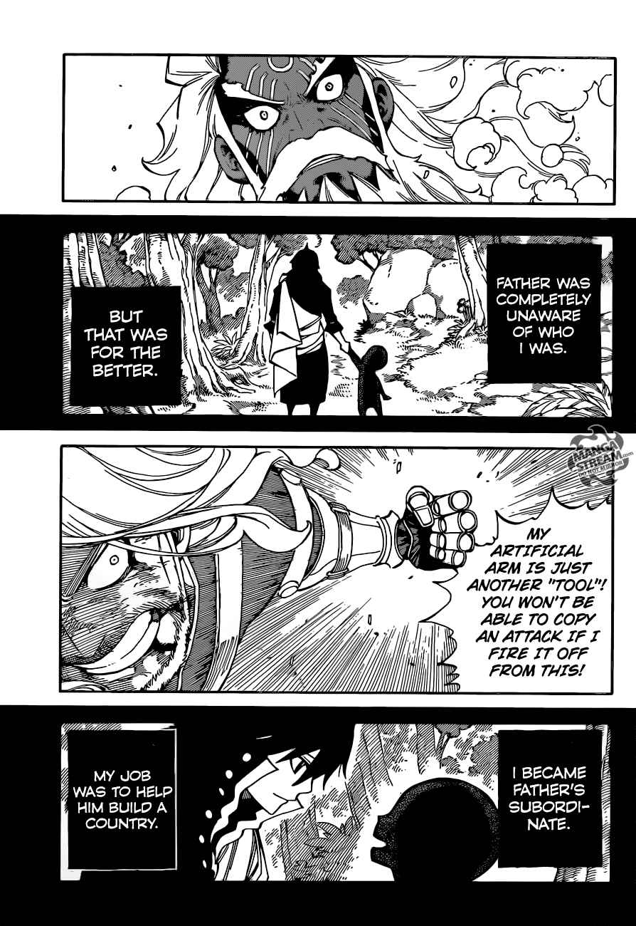 Fairy Tail 526 17