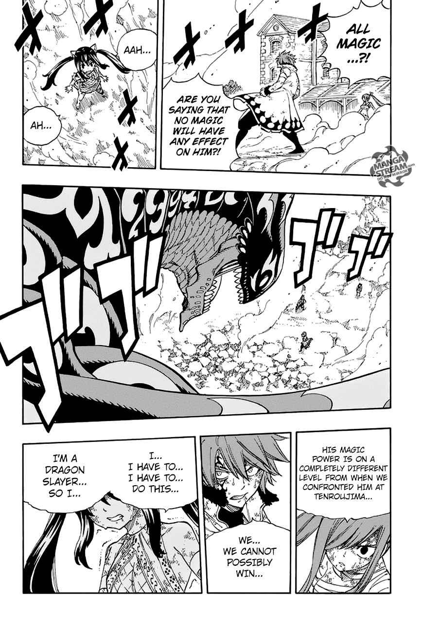 Fairy Tail 528 14