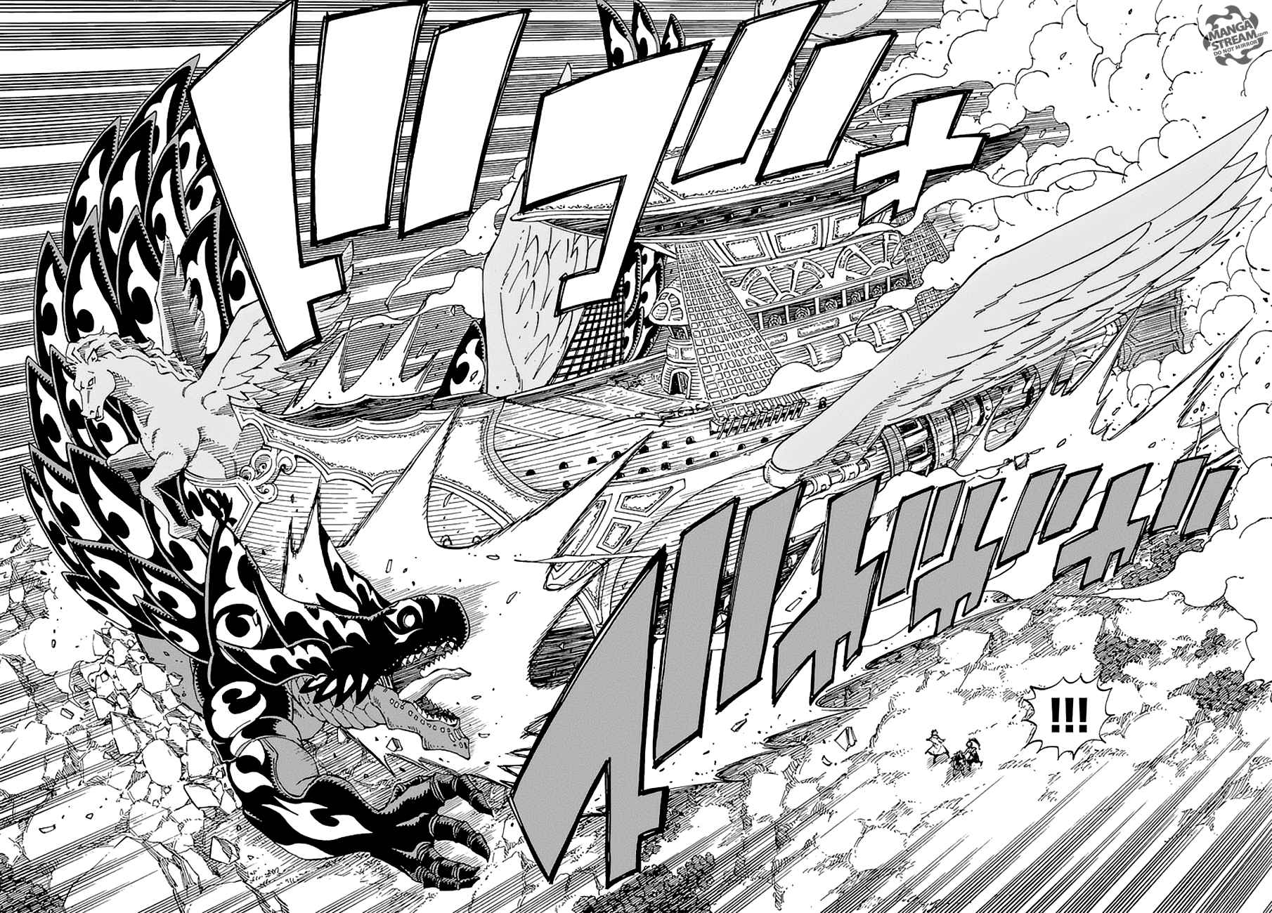Fairy Tail 528 16