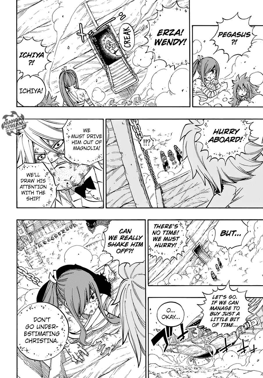 Fairy Tail 528 17
