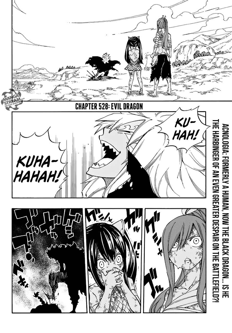 Fairy Tail 528 2