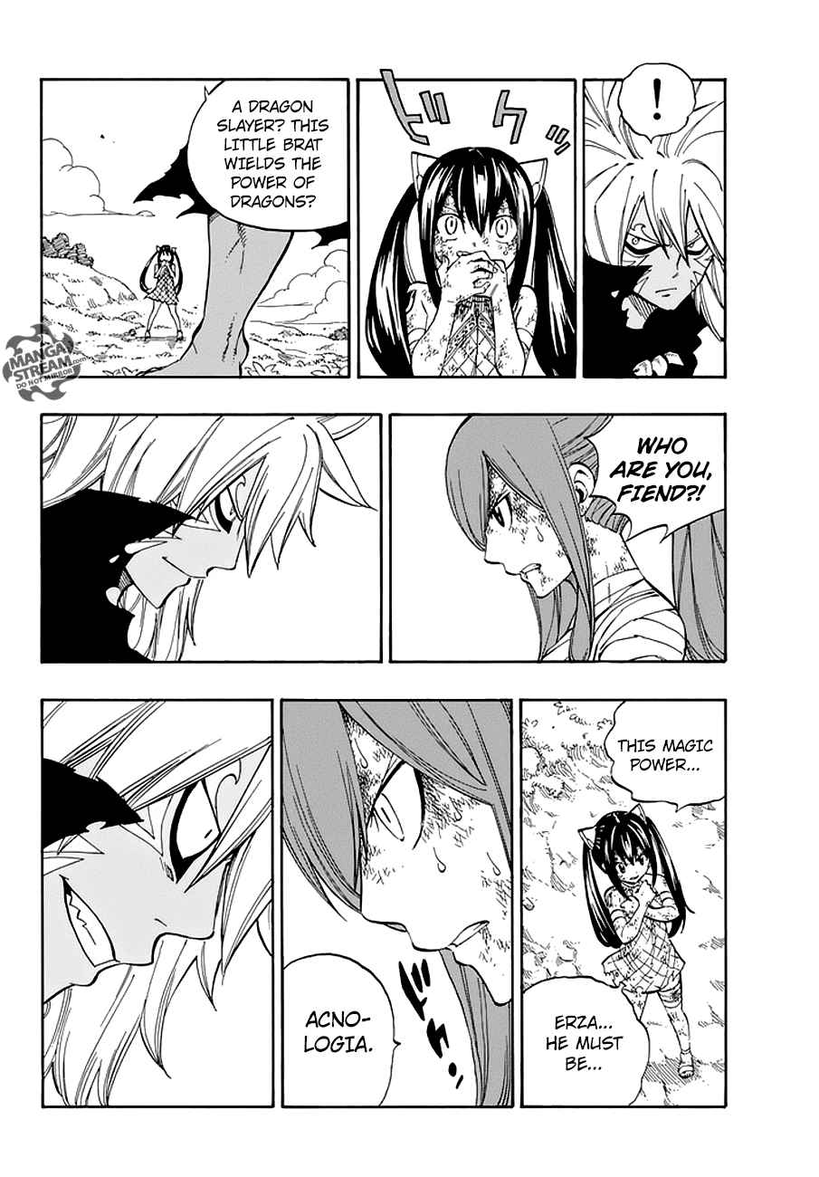 Fairy Tail 528 4