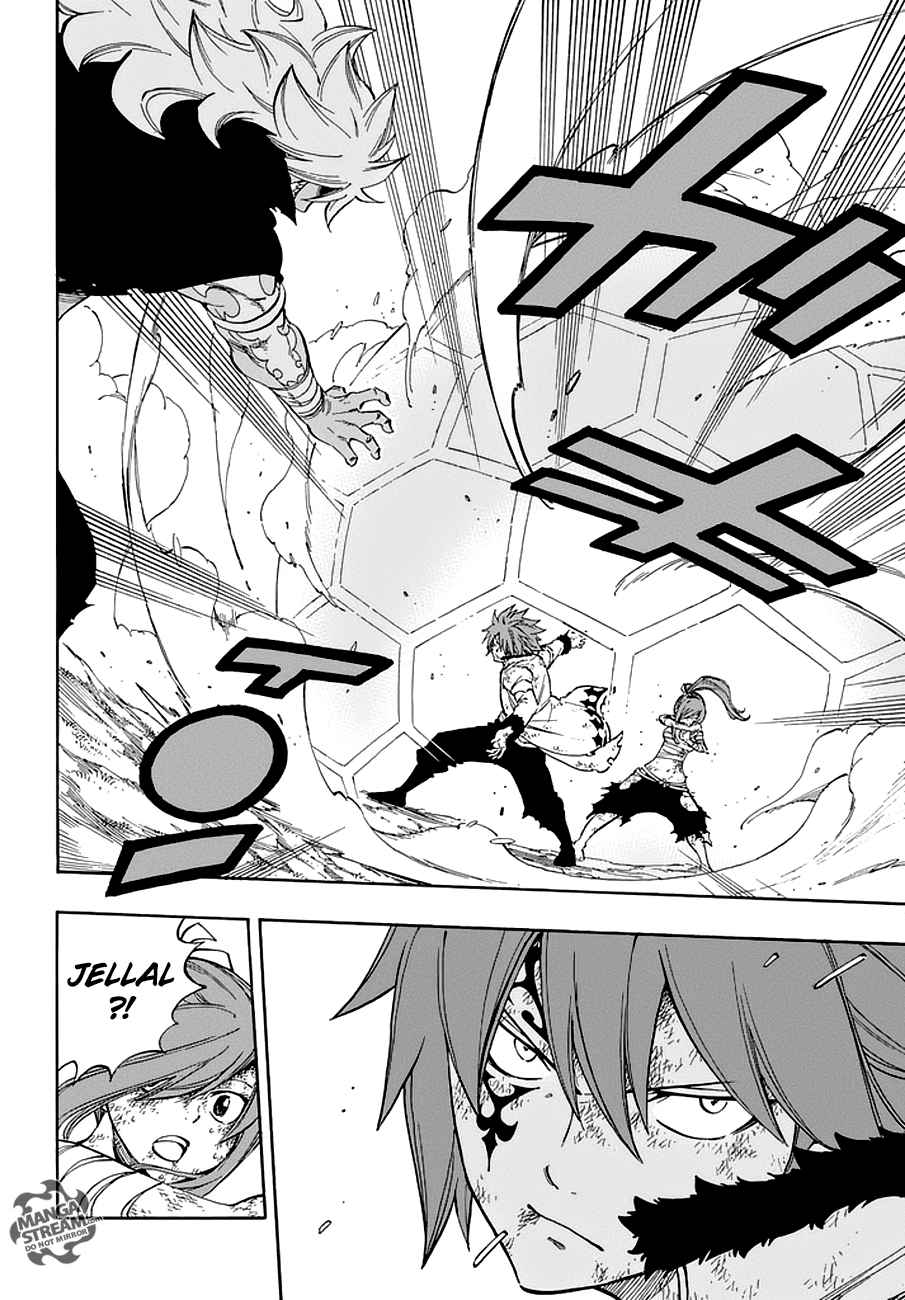 Fairy Tail 528 6