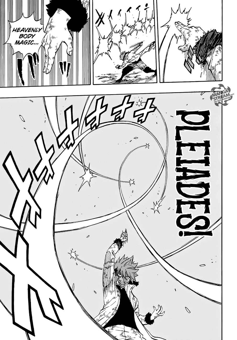 Fairy Tail 528 7