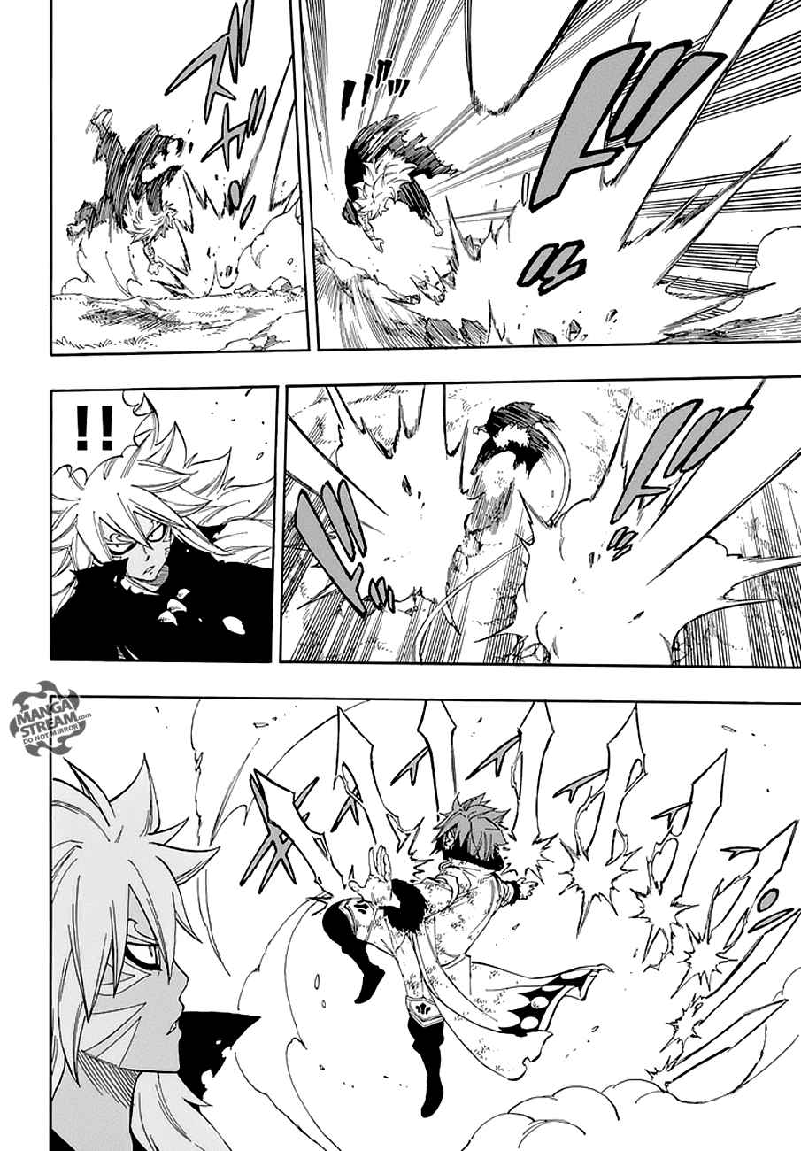 Fairy Tail 528 8
