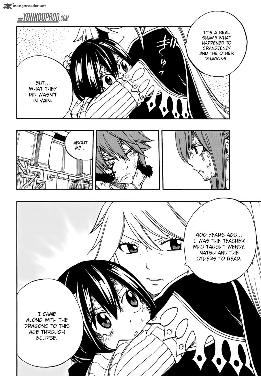 Fairy Tail 529 12