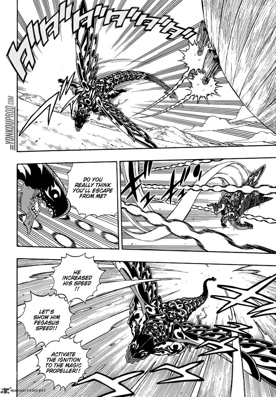 Fairy Tail 529 8