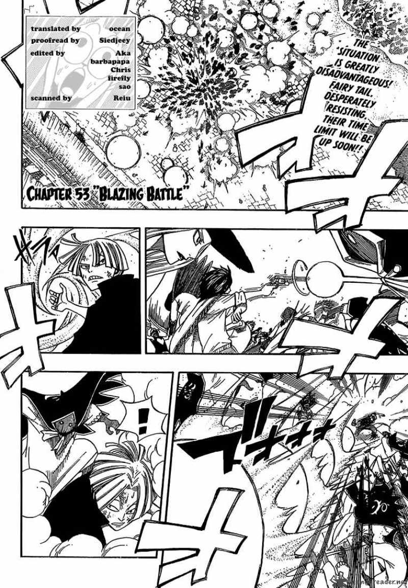 Fairy Tail 53 2