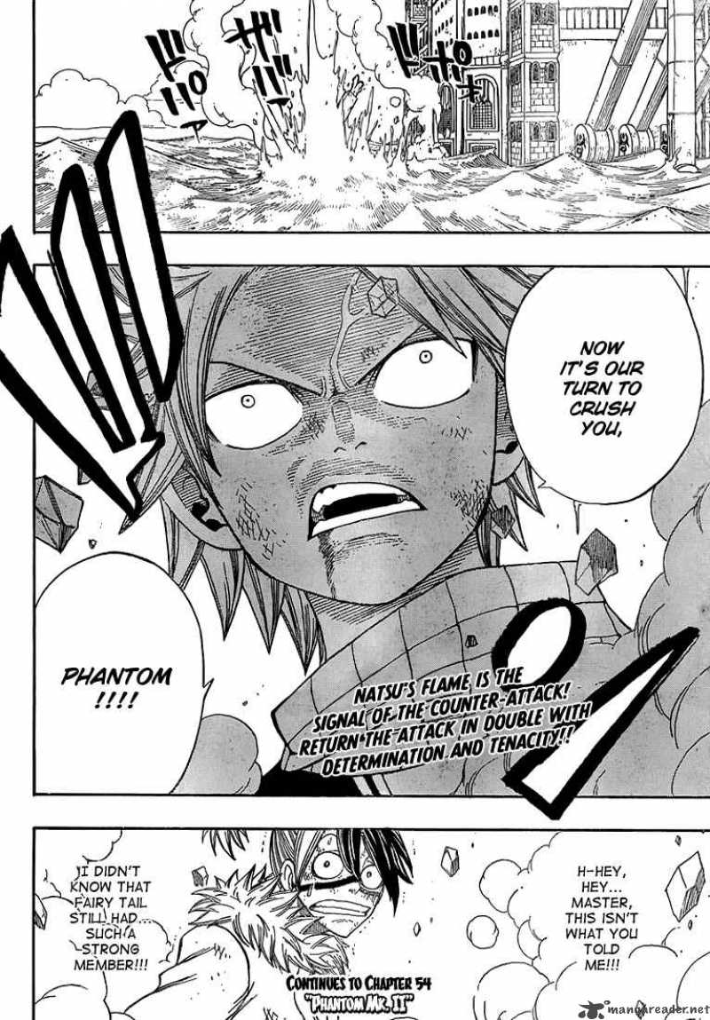 Fairy Tail 53 20
