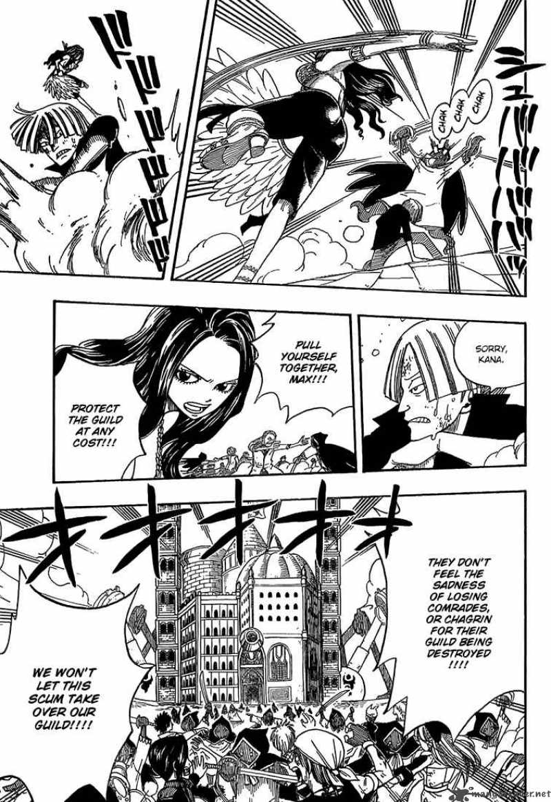 Fairy Tail 53 3