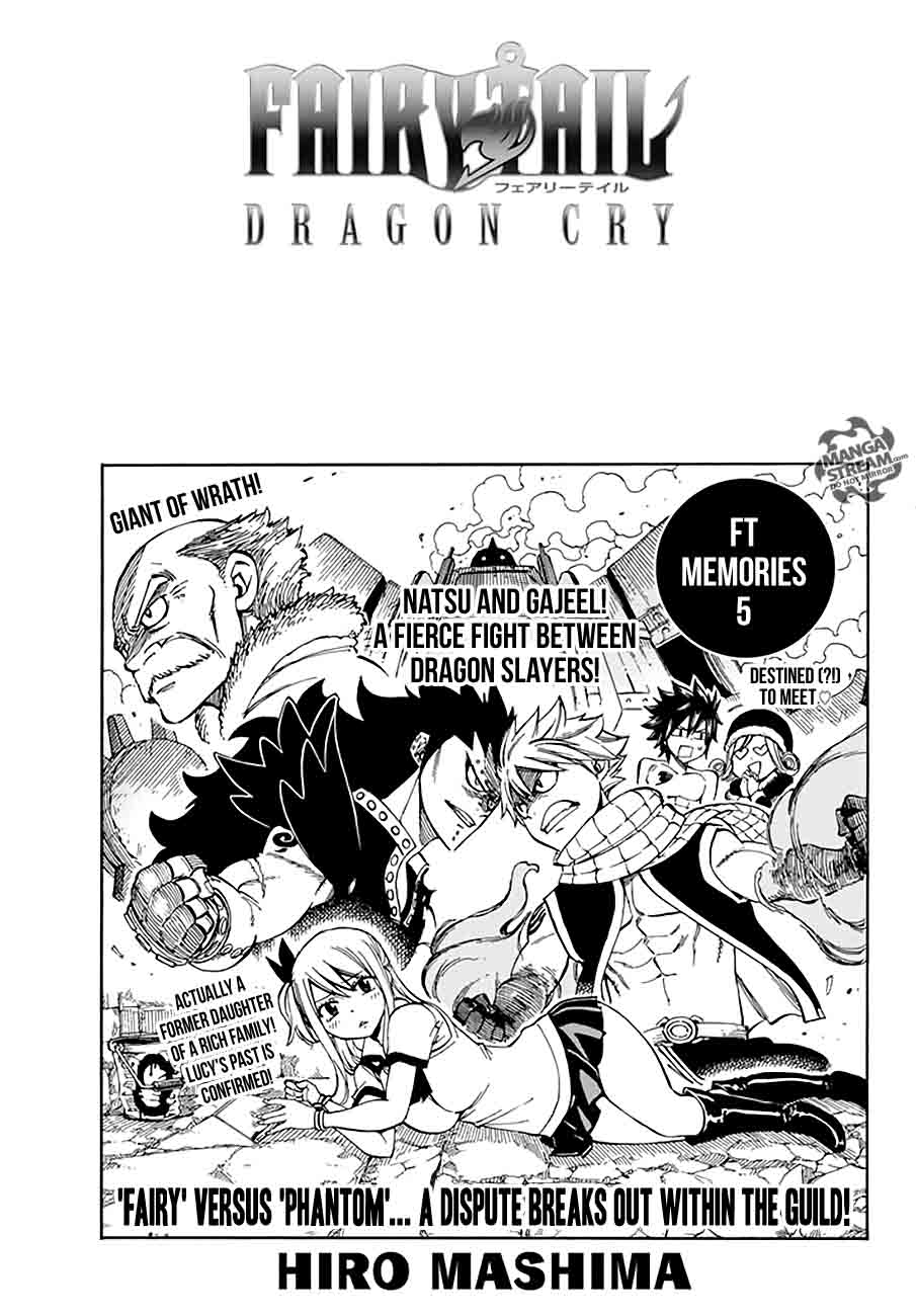 Fairy Tail 530 1