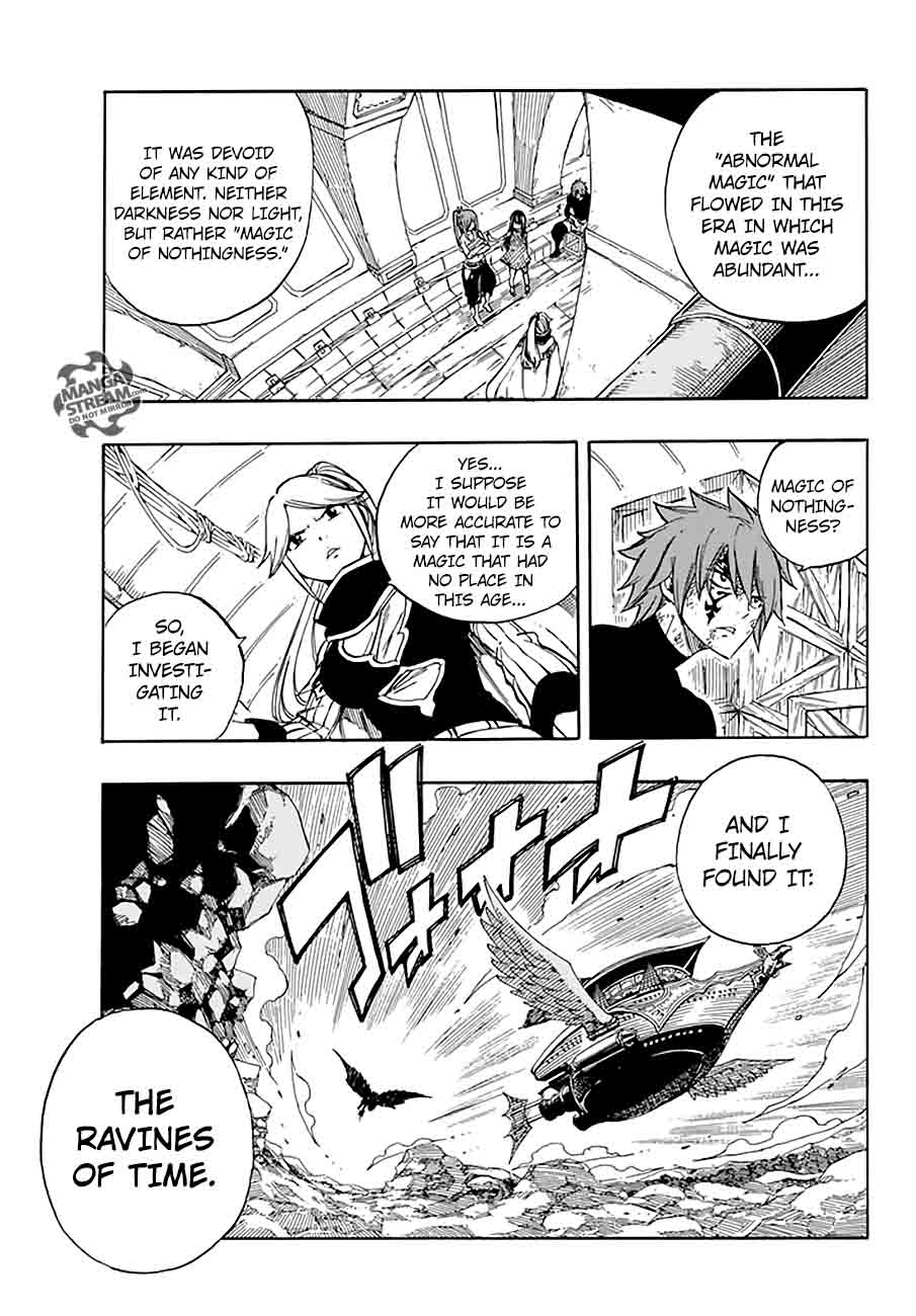 Fairy Tail 530 11